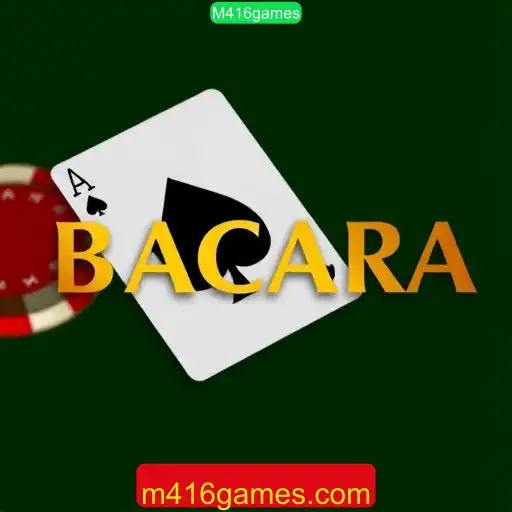 Bacará